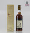 Macallan Distilled 1979 18 Years Old 70cl Thumbnail