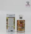 Hibiki Japanese Harmony 2021 Limited Edition 70cl Thumbnail
