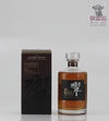 Hibiki 21 Year Old 70cl Thumbnail