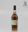 Mortlach 16 Year Old Flora & Fauna 70cl Thumbnail