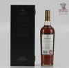 Macallan Re-Awakening Limited Release 70cl Thumbnail