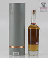 Rosebank 30 Year Old 70cl Thumbnail