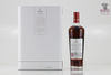 Macallan Distil Your World London 70cl Thumbnail