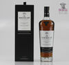 Macallan Easter Elchies Black 2018 70cl Thumbnail