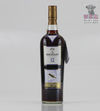 Macallan Easter Elchies 12 Years Old Seasonal Cask Selection 70cl Thumbnail
