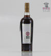 Macallan Easter Elchies 12 Years Old Seasonal Cask Selection 70cl Thumbnail