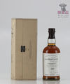 Balvenie 30 Year Old 70cl Thumbnail