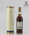 Macallan 1986 18 Year Old 70cl Thumbnail