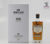 The 2021 Prima & Ultima Collection 2 70cl x 8 Thumbnail