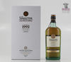 The 2021 Prima & Ultima Collection 2 70cl x 8 Thumbnail