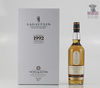 The 2021 Prima & Ultima Collection 2 70cl x 8 Thumbnail
