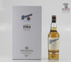 The 2021 Prima & Ultima Collection 2 70cl x 8 Thumbnail