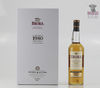 The 2021 Prima & Ultima Collection 2 70cl x 8 Thumbnail