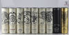 Game Of Thrones Limited Edition Complete Series 70cl x 9 & Johnnie Walker Game Of Thrones A Song Of Fire, A Song Of Ice & White Walker 70cl x 3. Thumbnail