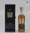 Dewers 25 Years Old The Signature Batch 1 Limited Edition 75cl Thumbnail