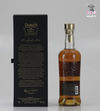 Dewers 25 Years Old The Signature Batch 1 Limited Edition 75cl Thumbnail