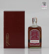 Macallan Silver Jubilee 25 Year Old The Queen's Silver Jubilee 26 2/3 fl oz Thumbnail