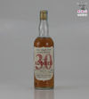 Ardbeg 30 Year Old Sestante Import 70cl Thumbnail