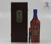 Macphails Gordon & MacPhail`s Royal Golden Anniversary 70cl Thumbnail
