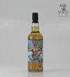 Poseidon 25yr old Jura, Bottle 133/184 70cl Thumbnail