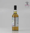 Poseidon 25yr old Jura, Bottle 133/184 70cl Thumbnail