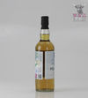 Poseidon 25yr old Jura, Bottle 133/184 70cl Thumbnail