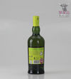 Ardbeg 2007 13 Year Old Fermutation Special Committee Edition 70cl. Thumbnail