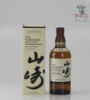 Yamazaki Distiller's Reserve 70cl Thumbnail