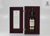 Brora 40 Years Old 1980 2021 Prima & Ultima 70cl.  Thumbnail