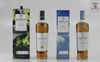 Macallan Quest Global Travel Retail Collection 70cl x 4 Thumbnail