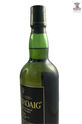 Laphroaig 25 Year Old 2014 Cask Strength 70cl (SINGAPORE LOT) Thumbnail