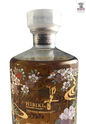 Hibiki Japanese Harmony Ryusui - Hyakka 2021 Limited Edition 70cl (SINGAPORE LOT) Thumbnail