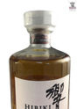 Hibiki Japanese Harmony 2021 Limited Edition 70cl (SINGAPORE LOT) Thumbnail