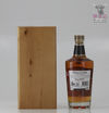 Midleton Very Rare 2021 70cl. Thumbnail