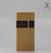 Midleton Very Rare 2021 70cl. Thumbnail