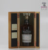 Midleton Very Rare 2021 70cl. Thumbnail