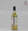 Vulcan 12 Year Old Caol Ila, Bottle 278/333 70cl Thumbnail