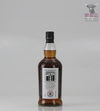 Kilkerran 8 Year Old Sherry Cask Strength 70cl Thumbnail