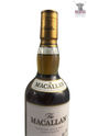 Macallan Folio 5 70cl (SINGAPORE LOT) Thumbnail