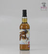 Hermes 13 Year Old Glen Spey Bottle 129/197 70cl Thumbnail