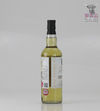 Demeter 18 Year old Linkwood, Bottle 144/250 70cl Thumbnail