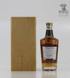 Midleton  Very Rare  2019 Vintage Release 70cl Thumbnail