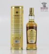 Amrut Single Malt 70 cl Thumbnail