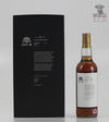 Laphraoig 19 Year Old Scottish Folklore Series 70cl Thumbnail