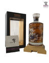 Hibiki Harmony Masters Select Limited Edition 70cl (SINGAPORE LOT) Thumbnail