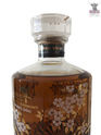 Hibiki Harmony Masters Select Limited Edition 70cl (SINGAPORE LOT) Thumbnail