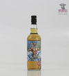 Poseidon 25yr old Jura, Bottle 159/184 70cl Thumbnail