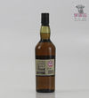 Caol Ila 16 Year Old Feis Ile 2020 Distillery Exclusive 70cl Thumbnail