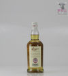 Longrow Peated 70cl Thumbnail