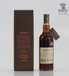 Glendronach 1989 29 Year Old PX Puncheon The Cask Bottling 5477 70cl Thumbnail